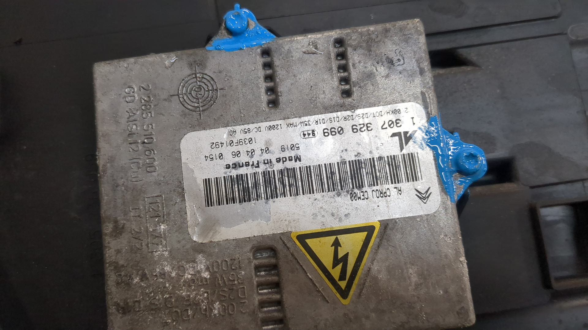 Фара правая