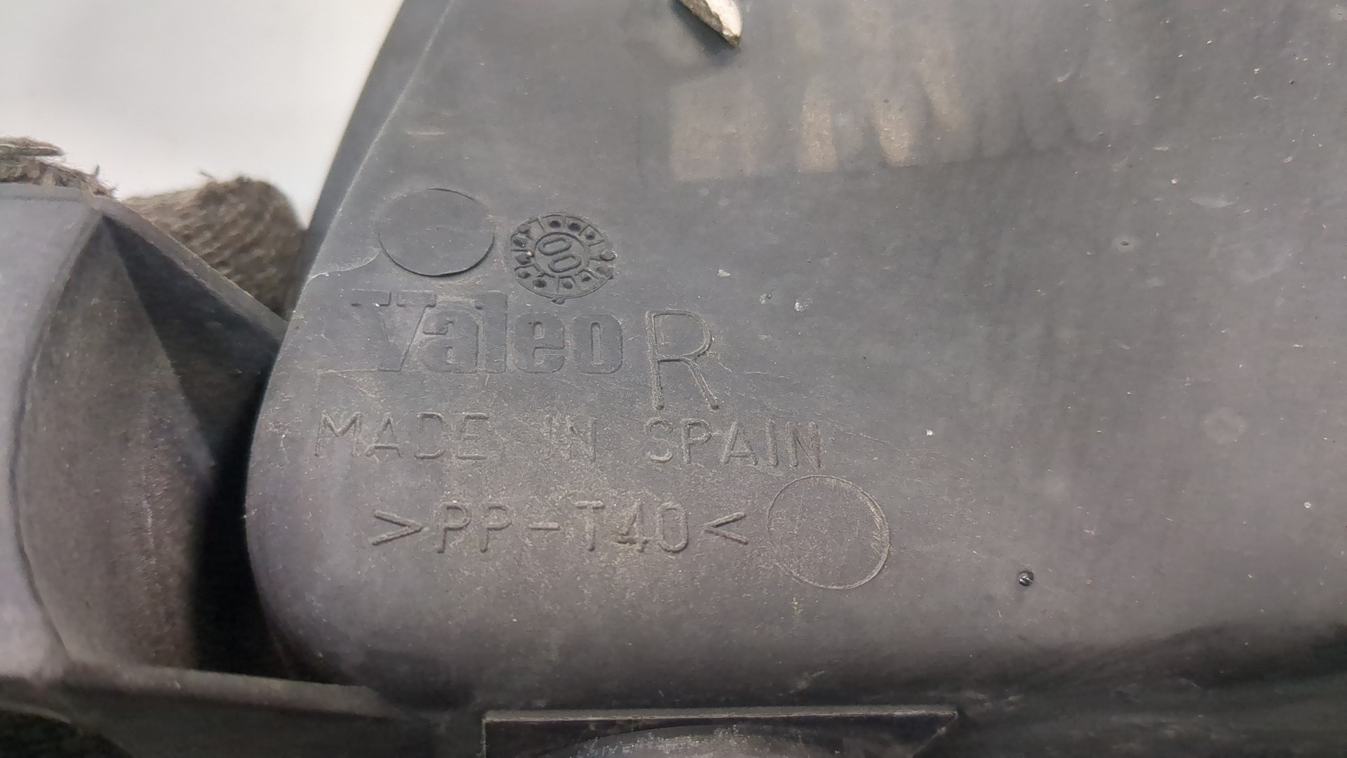 Фара правая