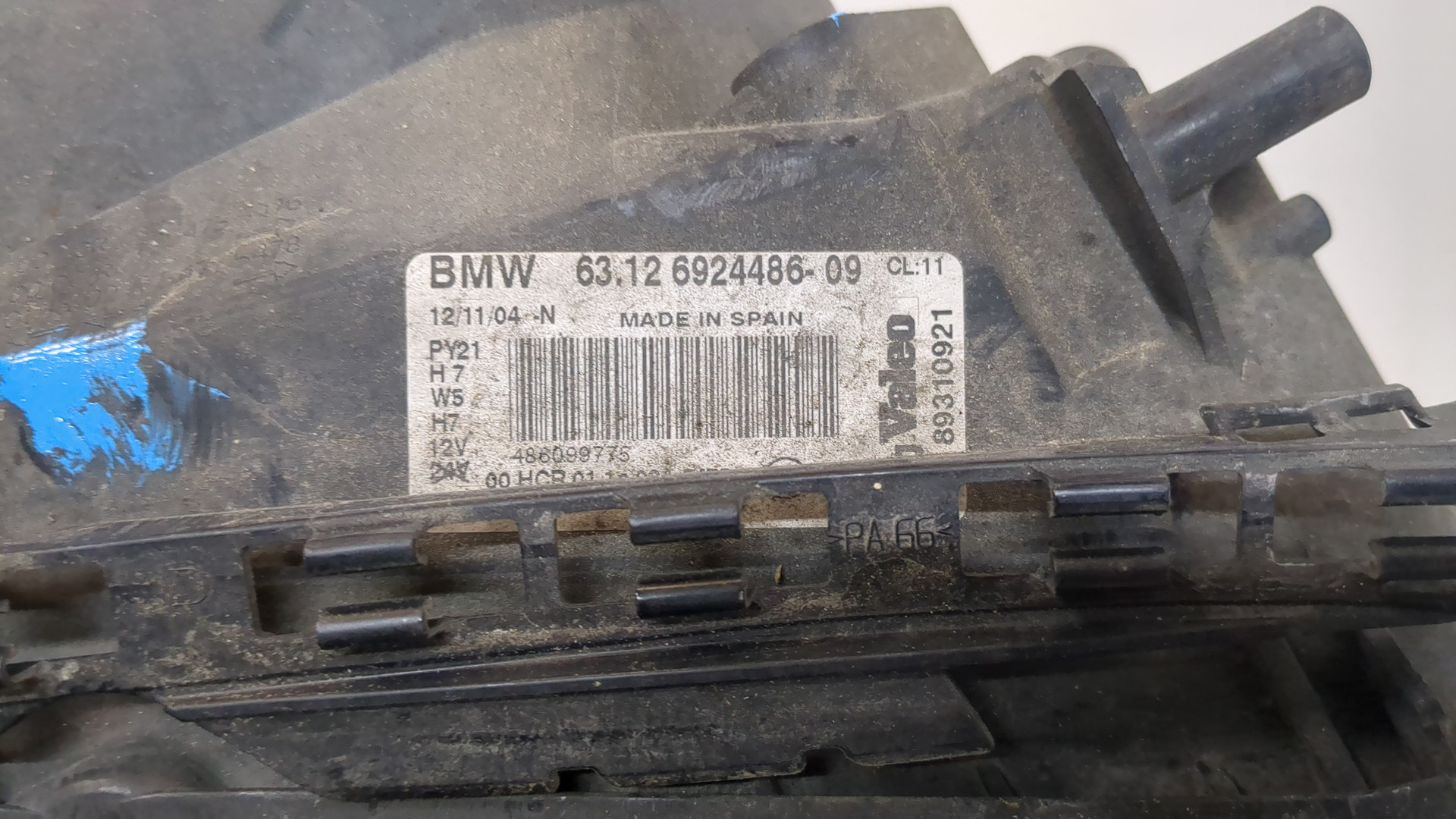 Фара правая