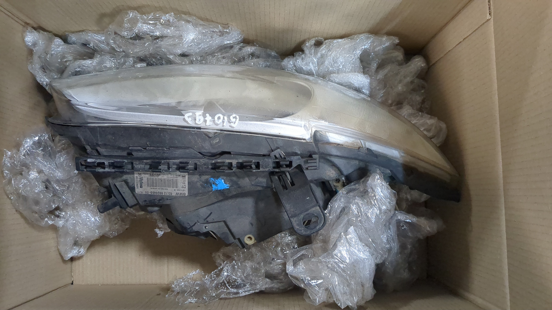 Фара правая