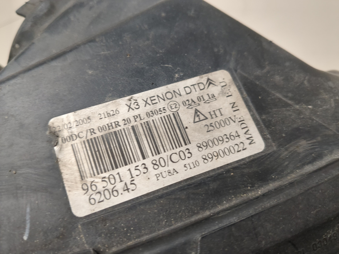 Фара правая