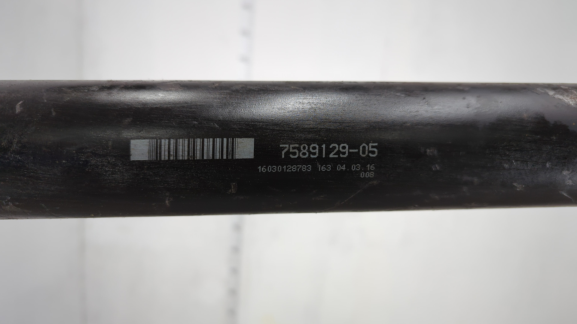 Вал карданный задний