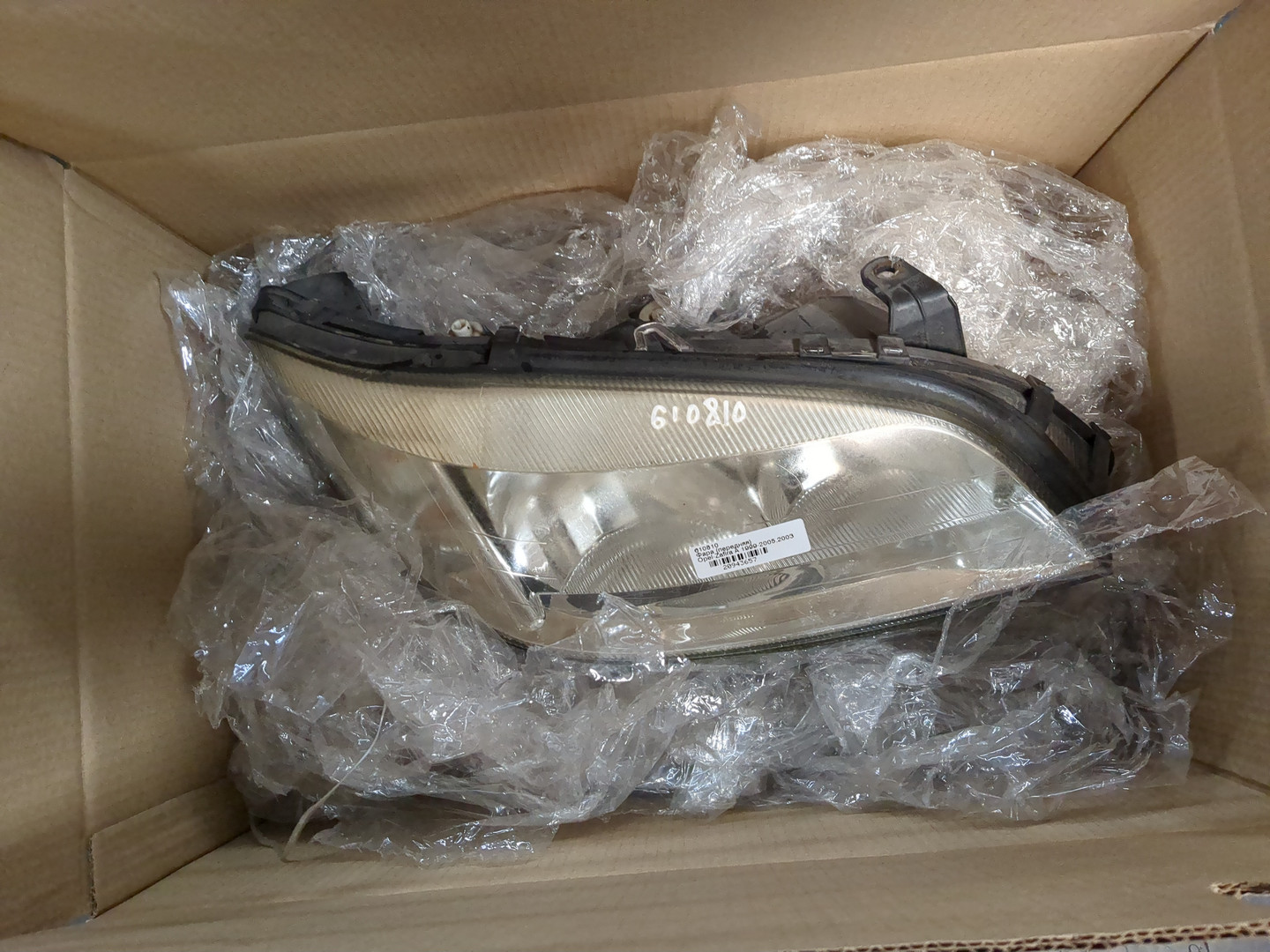 Фара правая