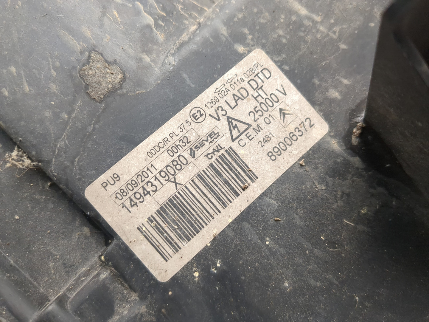 Фара правая