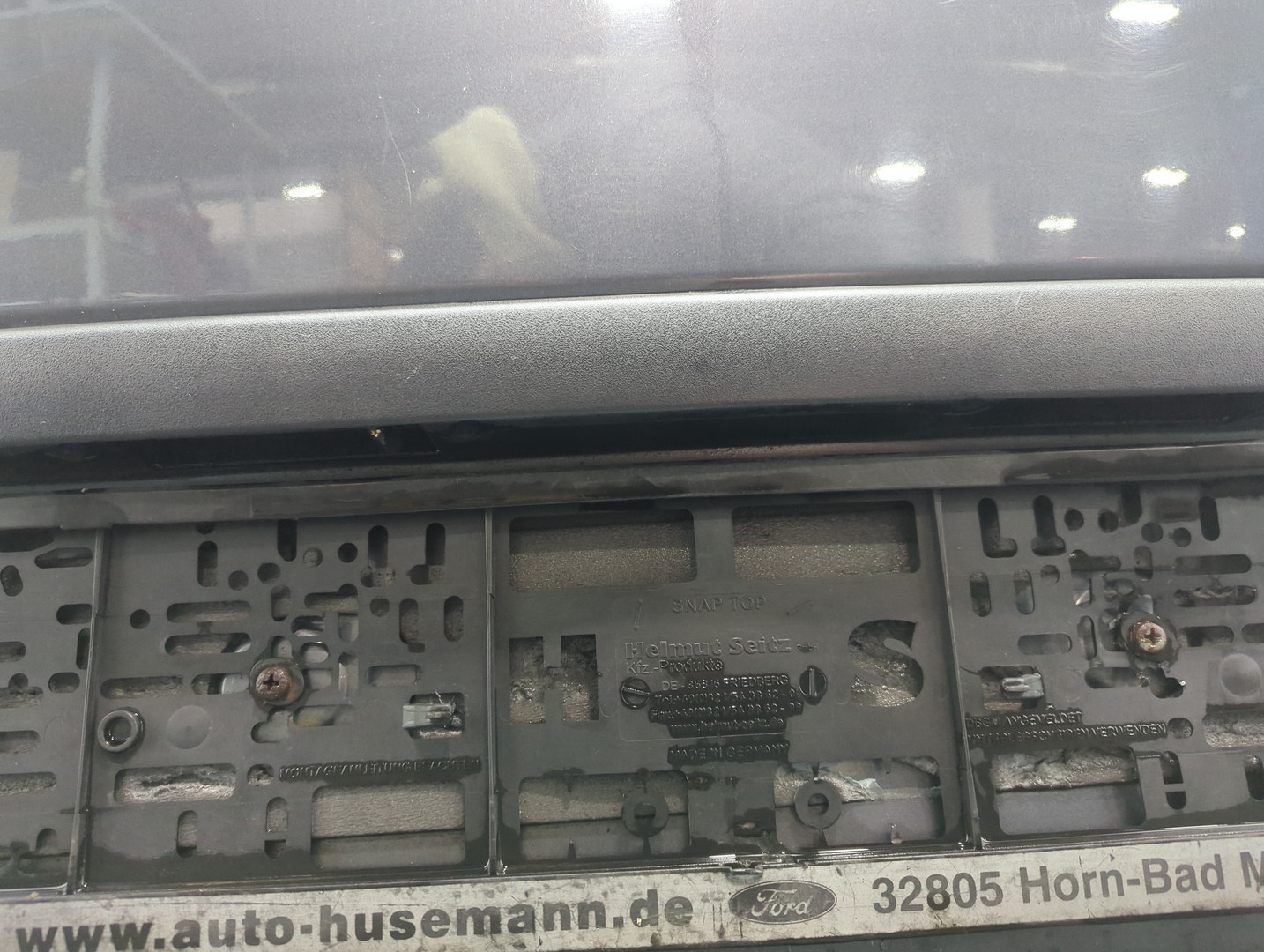 Дверь багажника