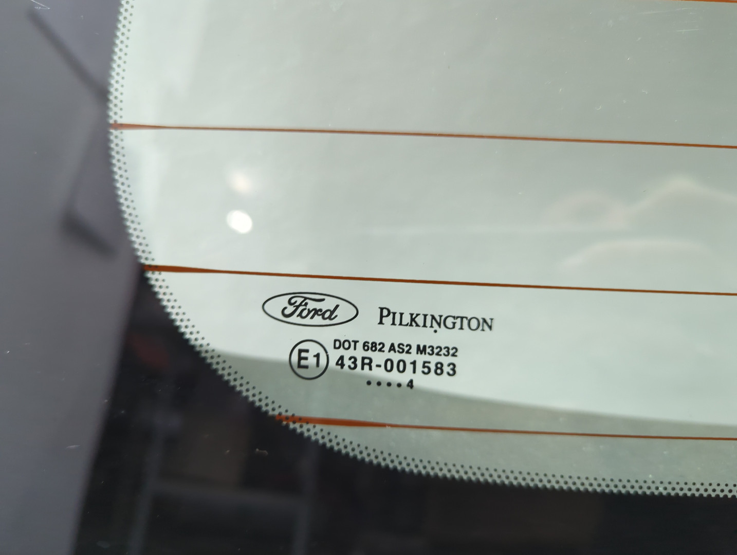 Дверь багажника