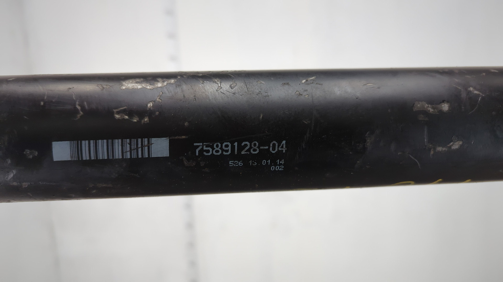 Вал карданный задний