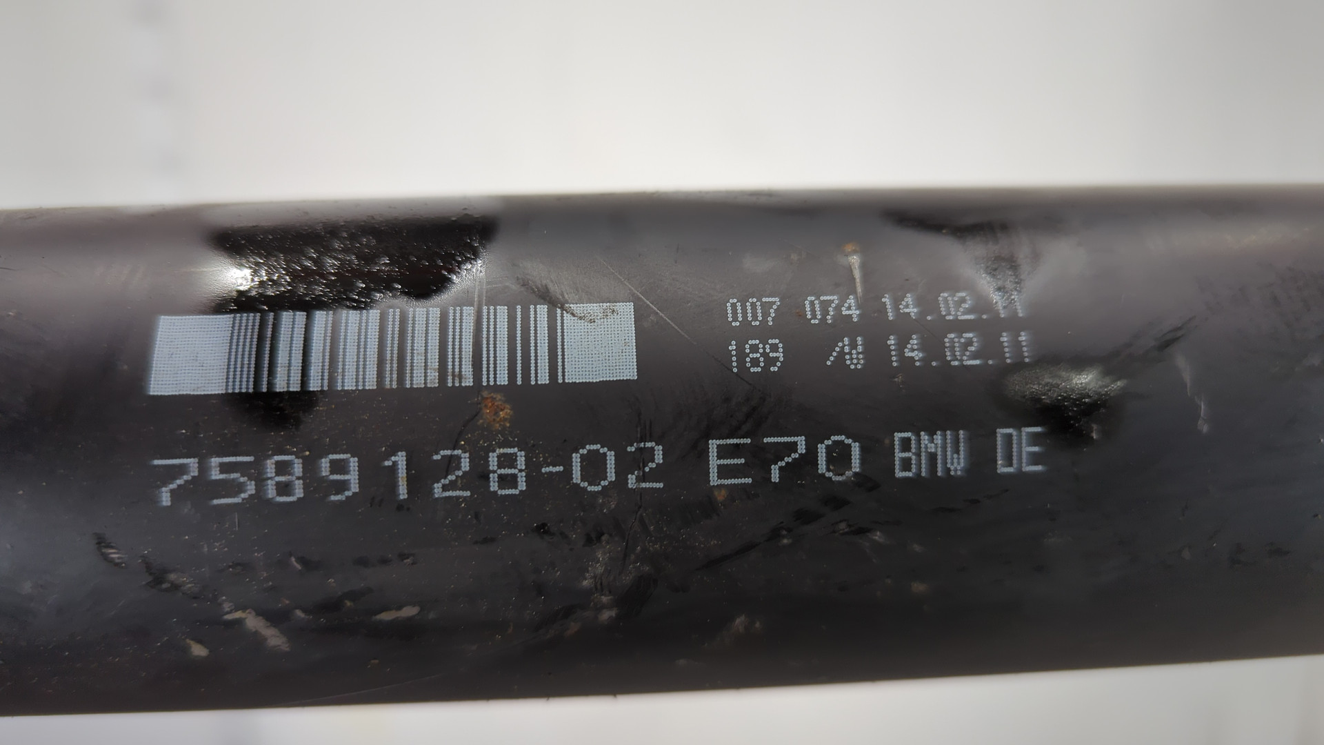 Вал карданный задний