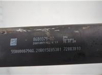 26108680379, 8680379 Кардан BMW X4 G02 2018-2025 20943694 #2