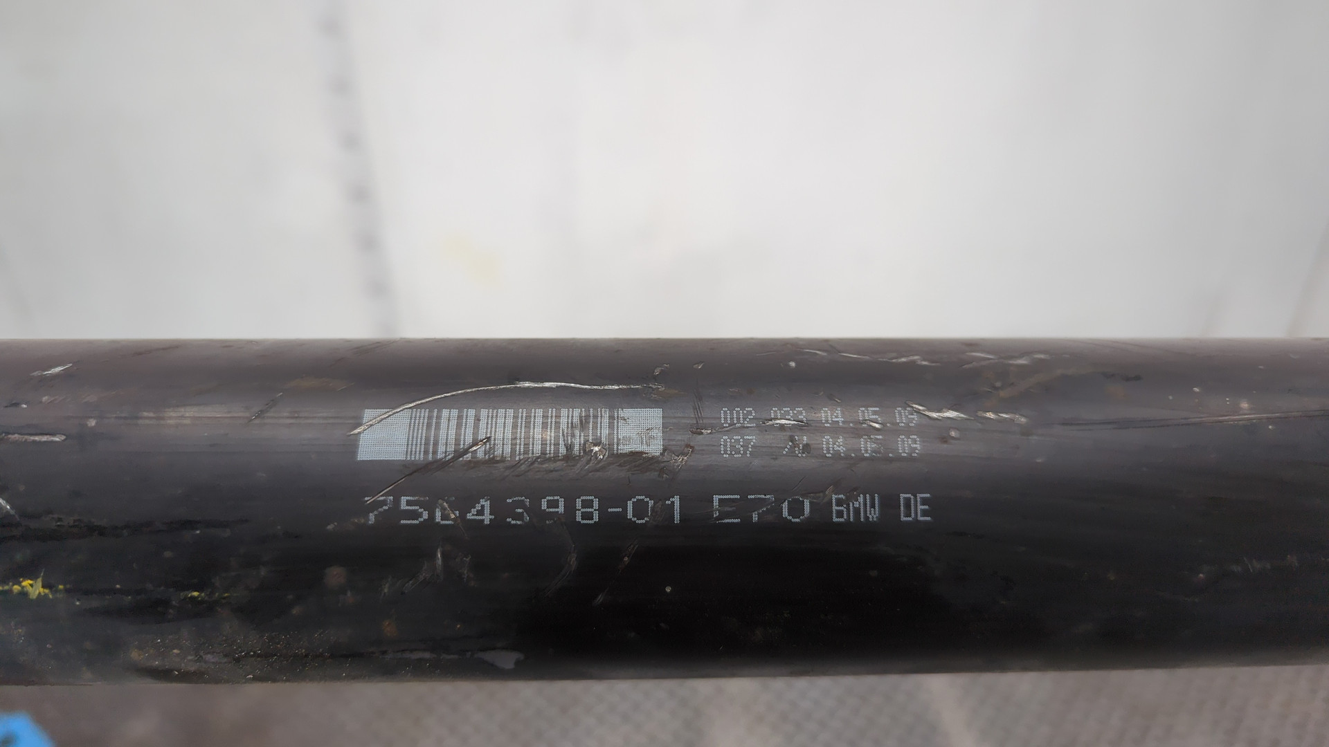 Вал карданный задний