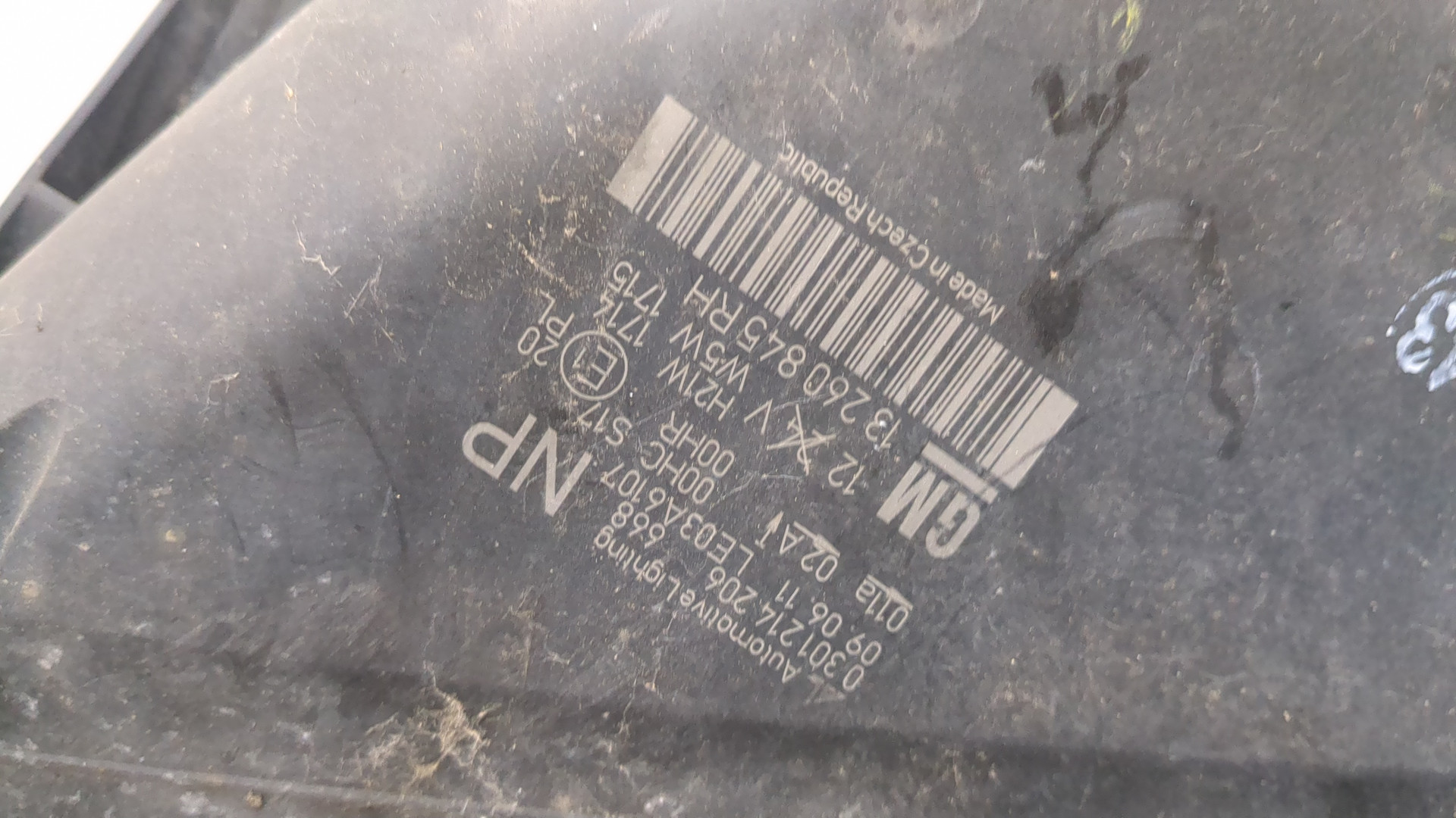 Фара правая