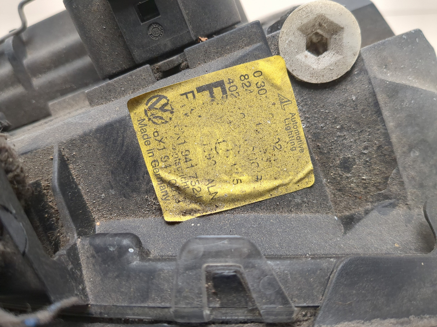 Фара правая