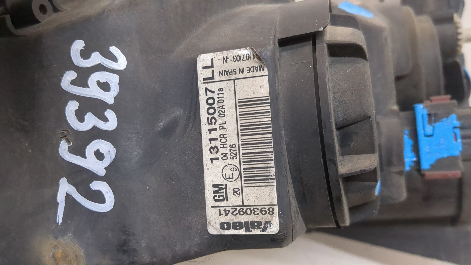 Фара правая