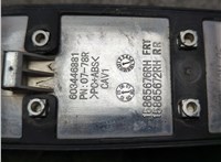 84053446 Ручка двери наружная Cadillac Escalade 3 2006-2014 20943789 #2