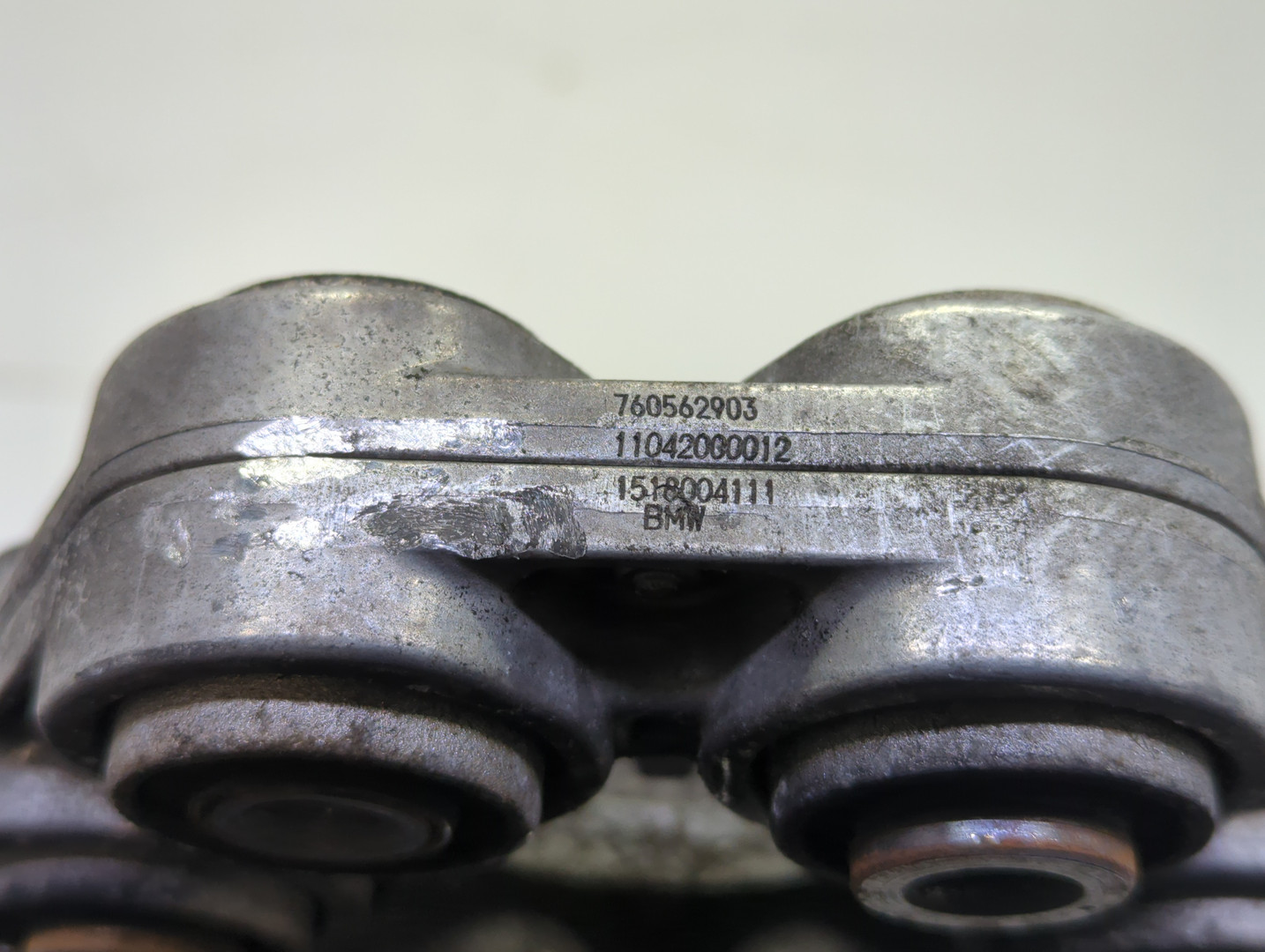 Муфта эластичная карданного вала