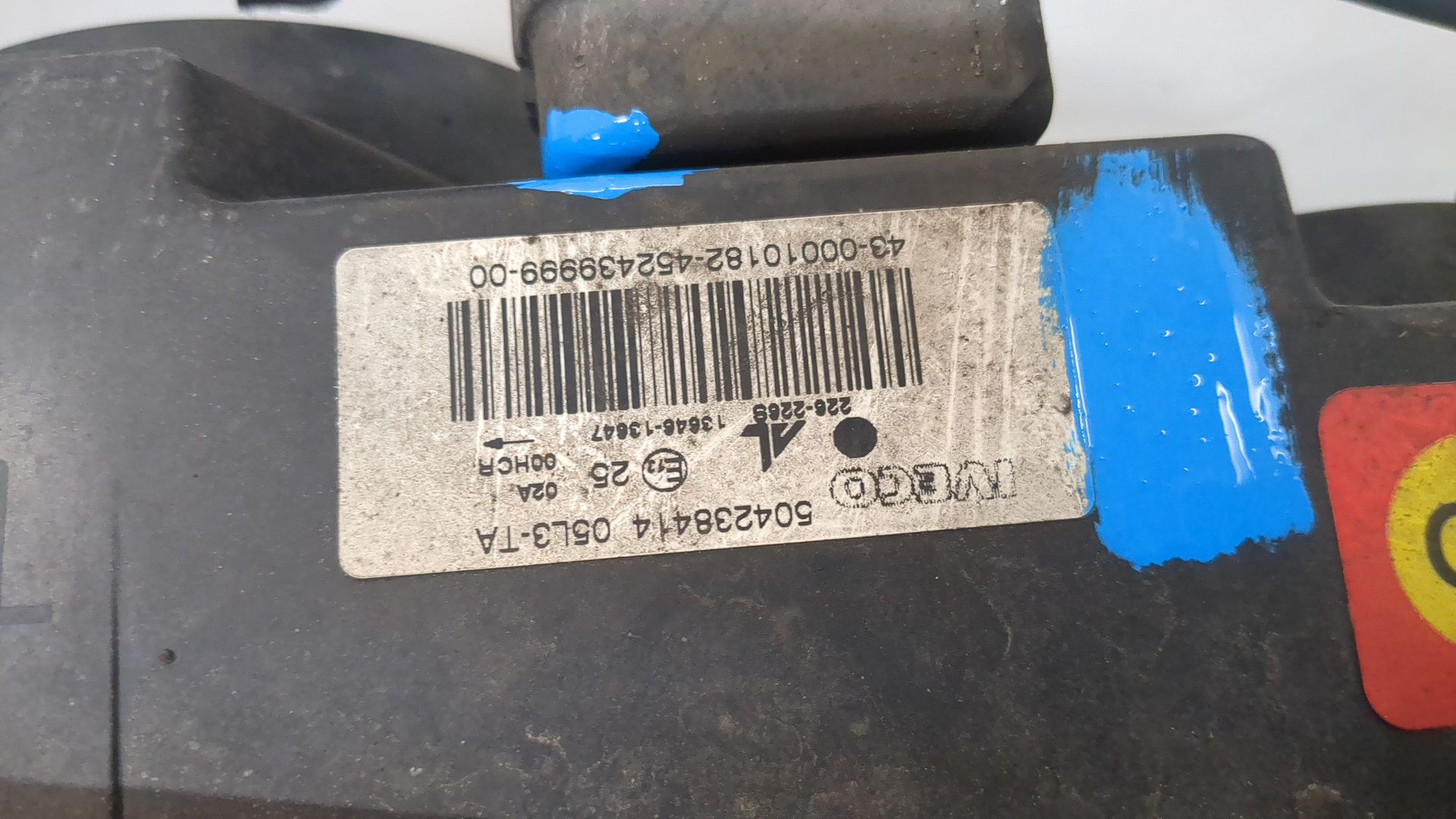 Фара правая