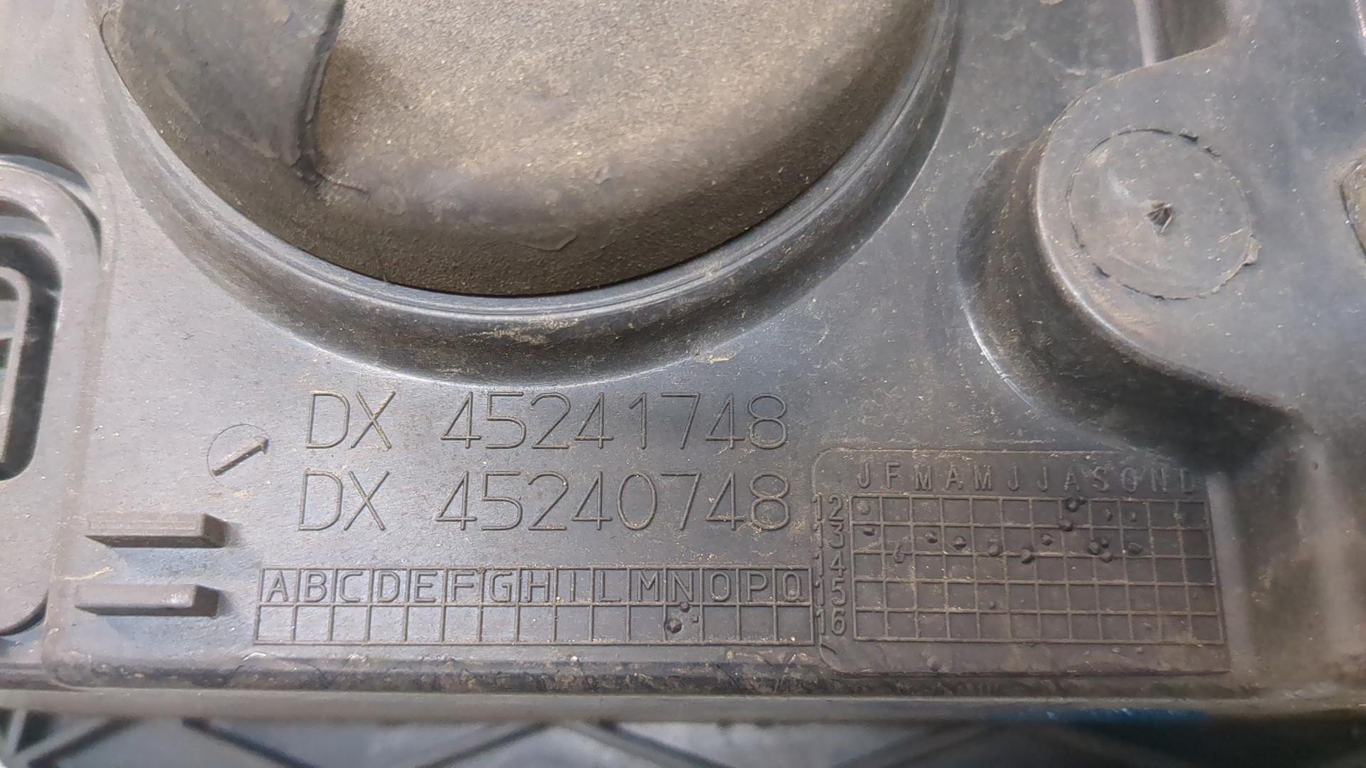 Фара правая