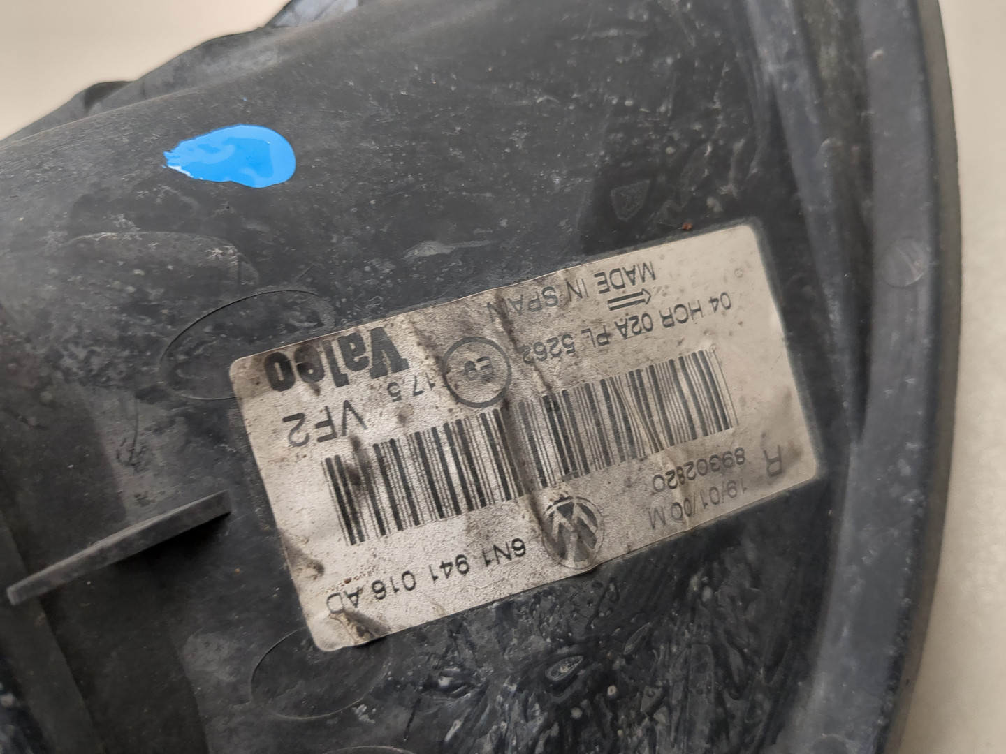 Фара правая