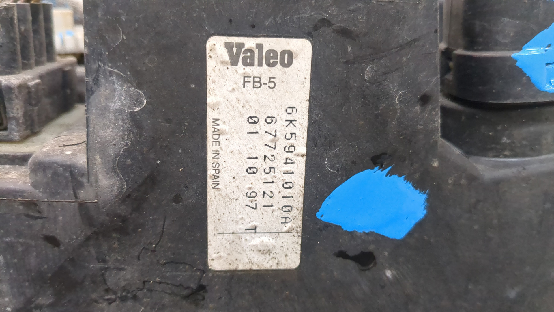 Фара правая