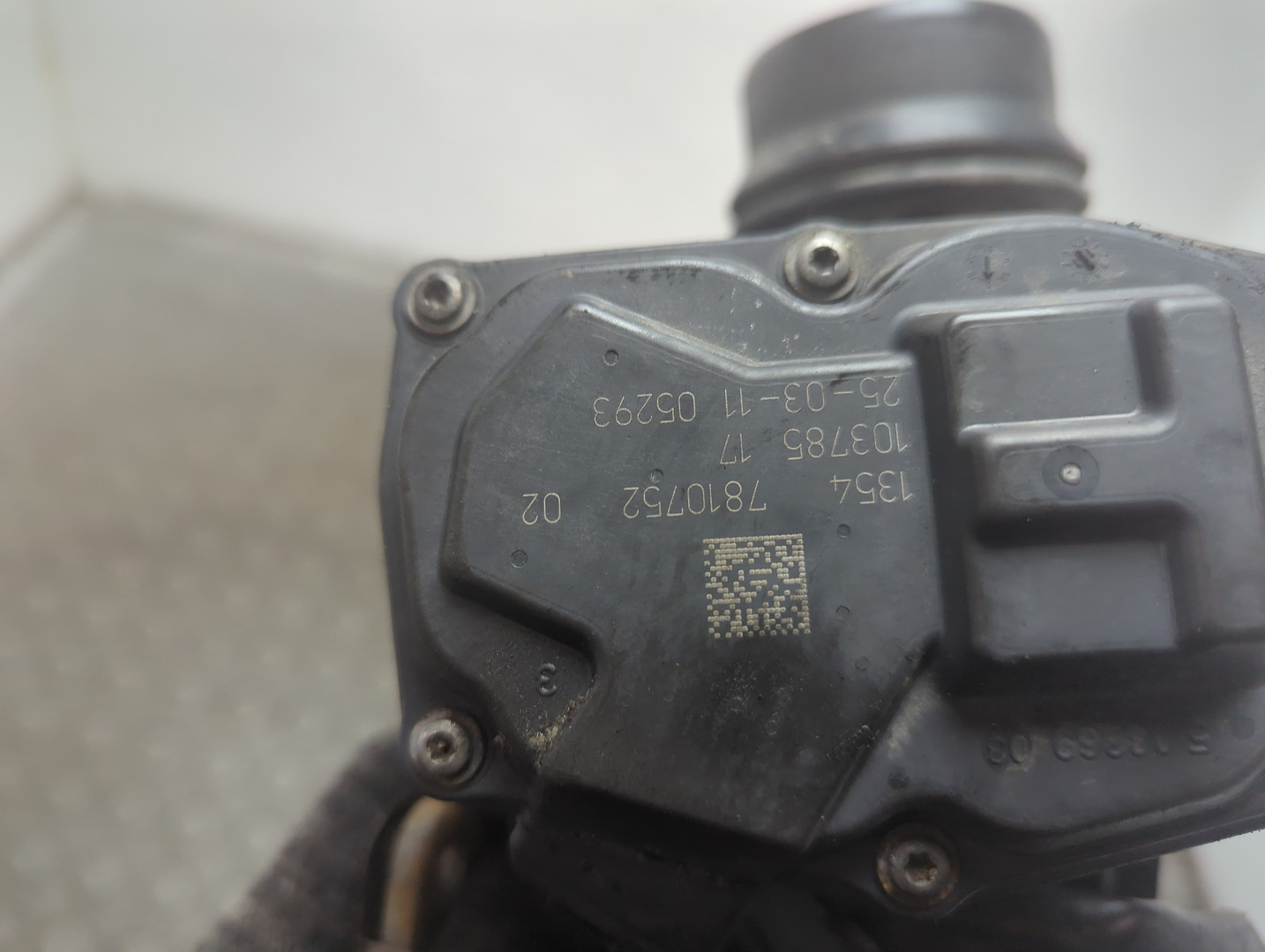 Коллектор впускной