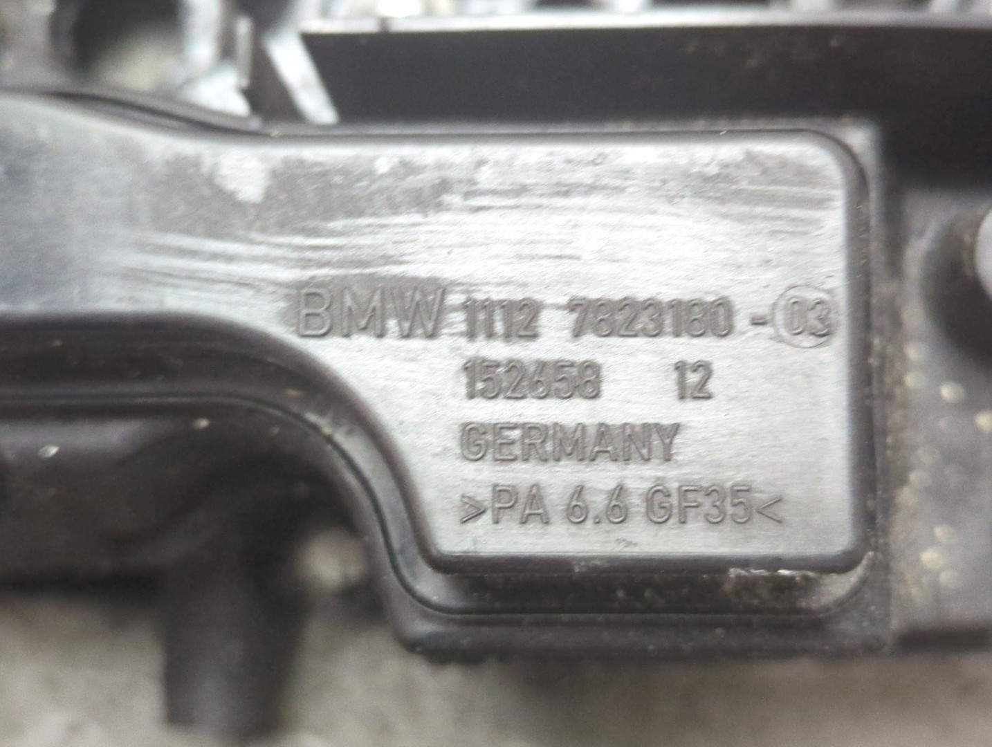 Крышка клапанная ГБЦ