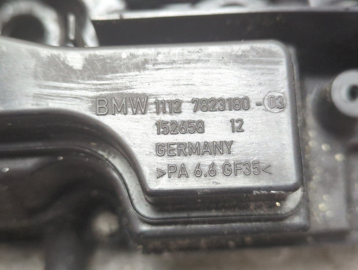 Крышка клапанная ГБЦ