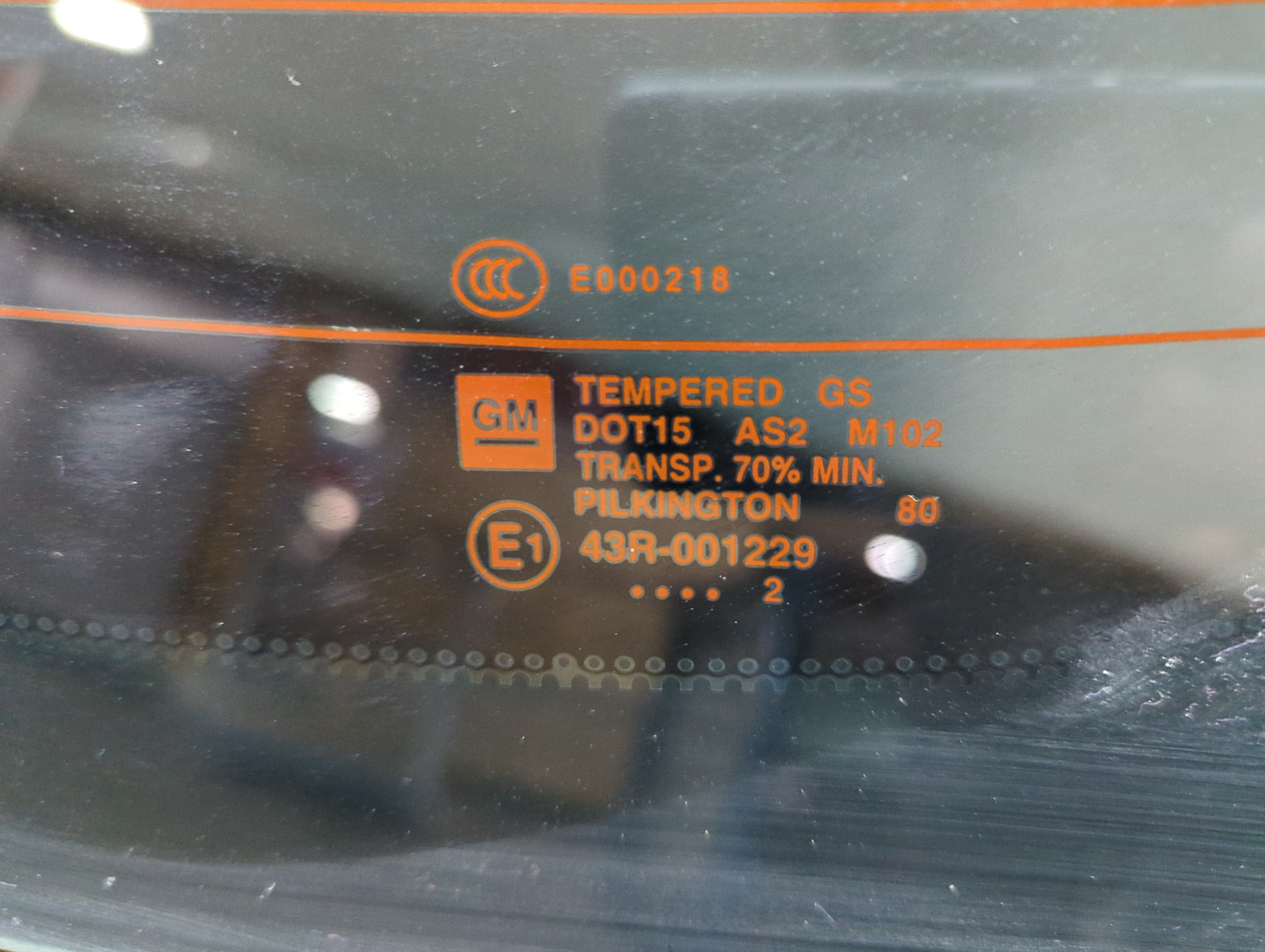 Дверь багажника