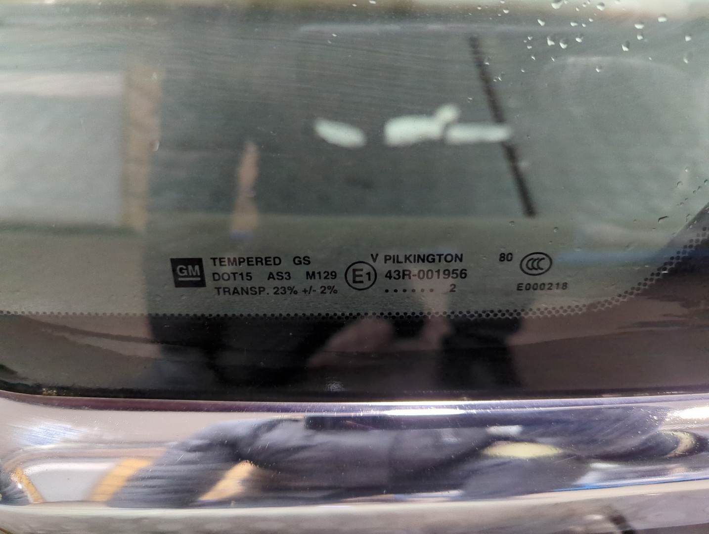 Дверь багажника