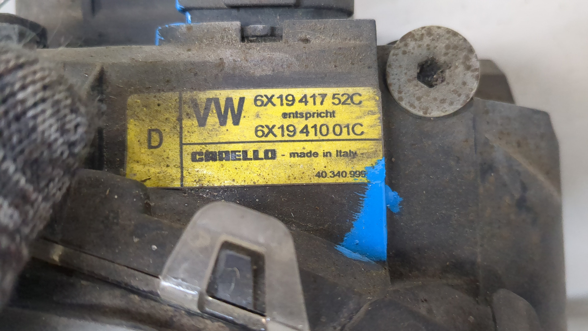 Фара правая