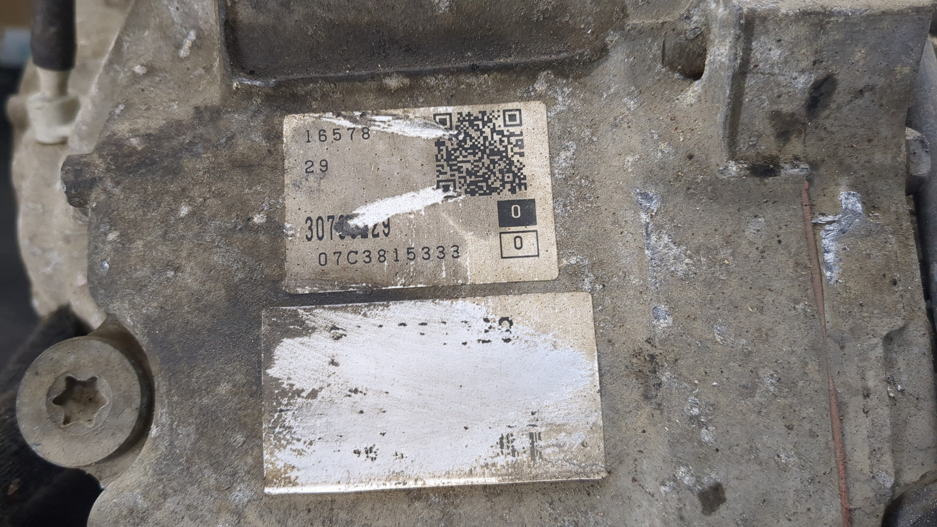 АКПП (автоматическая коробка переключения передач)