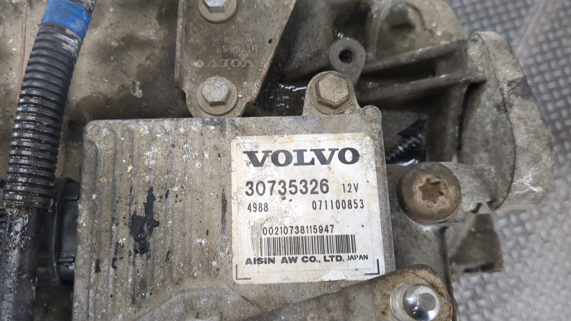 АКПП (автоматическая коробка переключения передач)