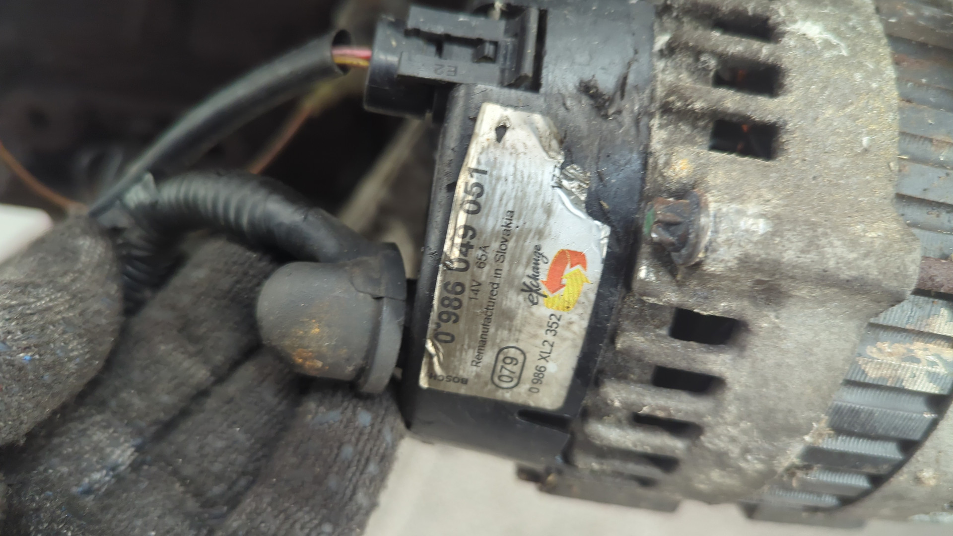 Двигатель (ДВС)