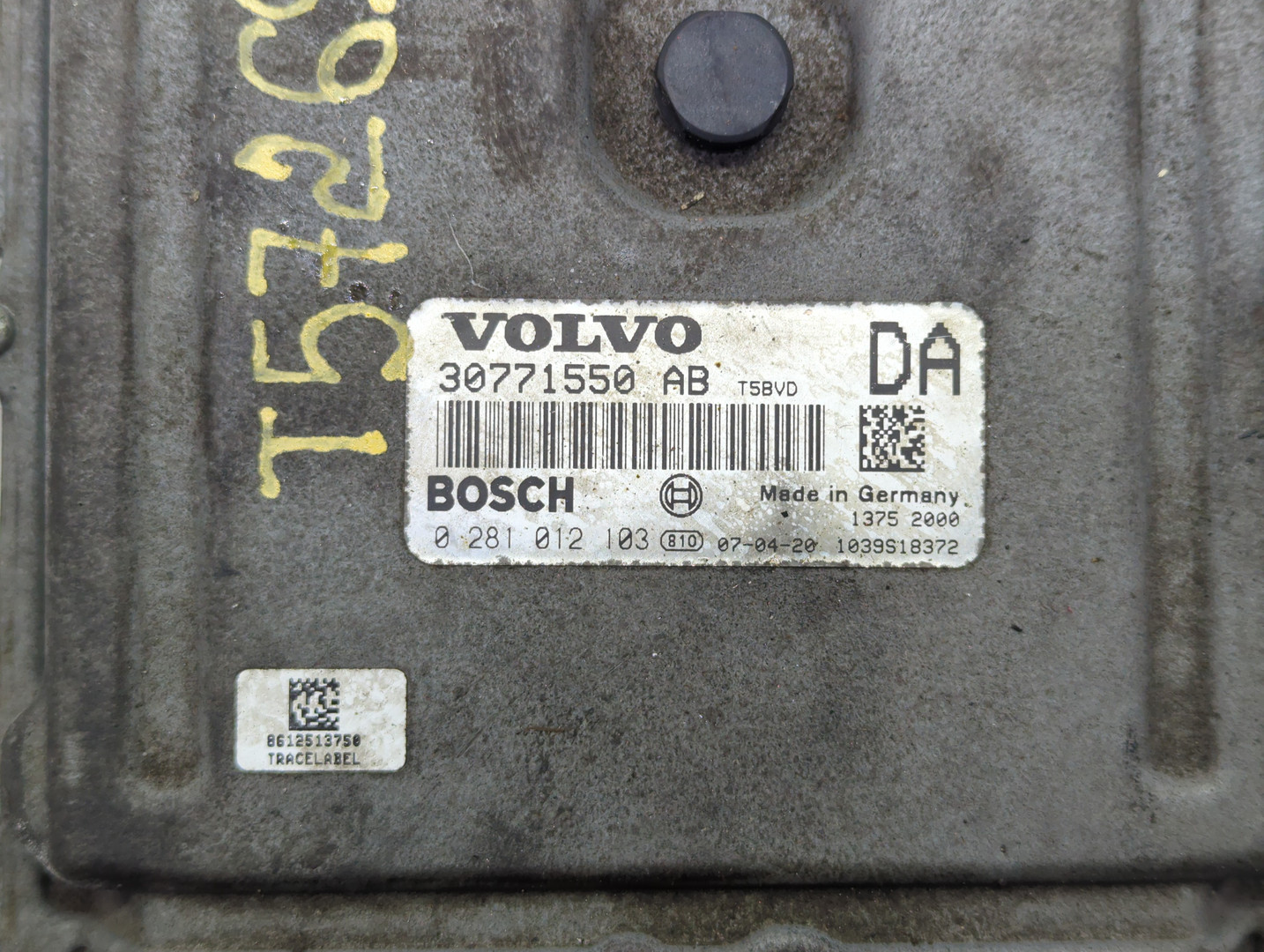 Блок управления двигателем