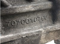 7070010790 Редуктор Раздаточный КПП (раздатка) Volvo XC90 2002-2014 20944365 #5