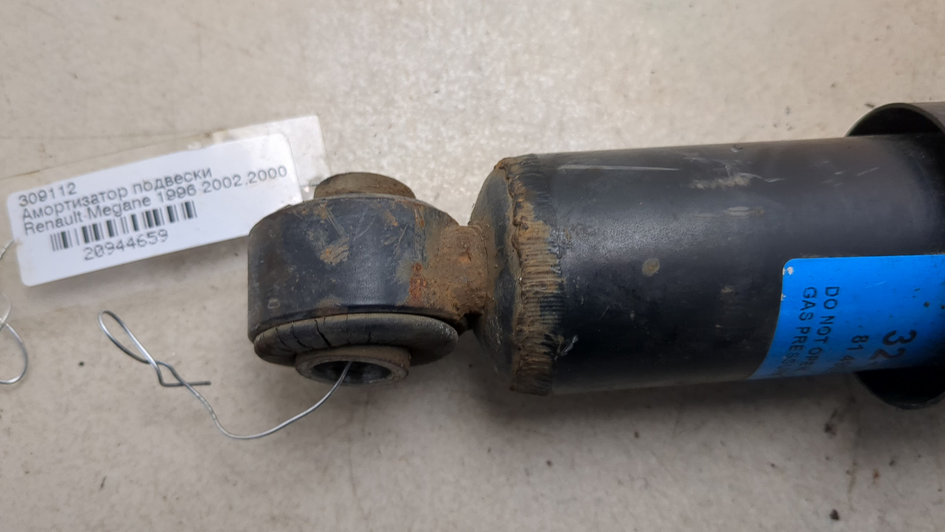 Амортизатор задний правый