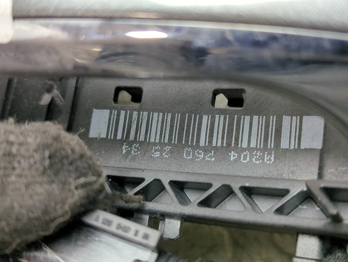 Ручка двери наружная