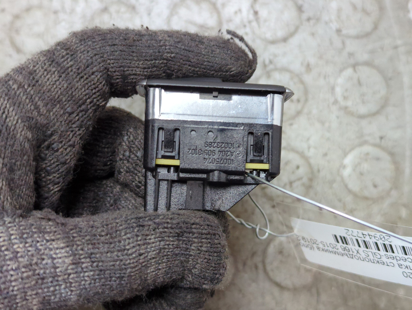 Кнопка стеклоподъемника