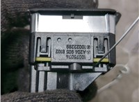 A2049058102 Кнопка стеклоподъемника (блок кнопок) Mercedes GLS X166 2015-2019 20944772 #3