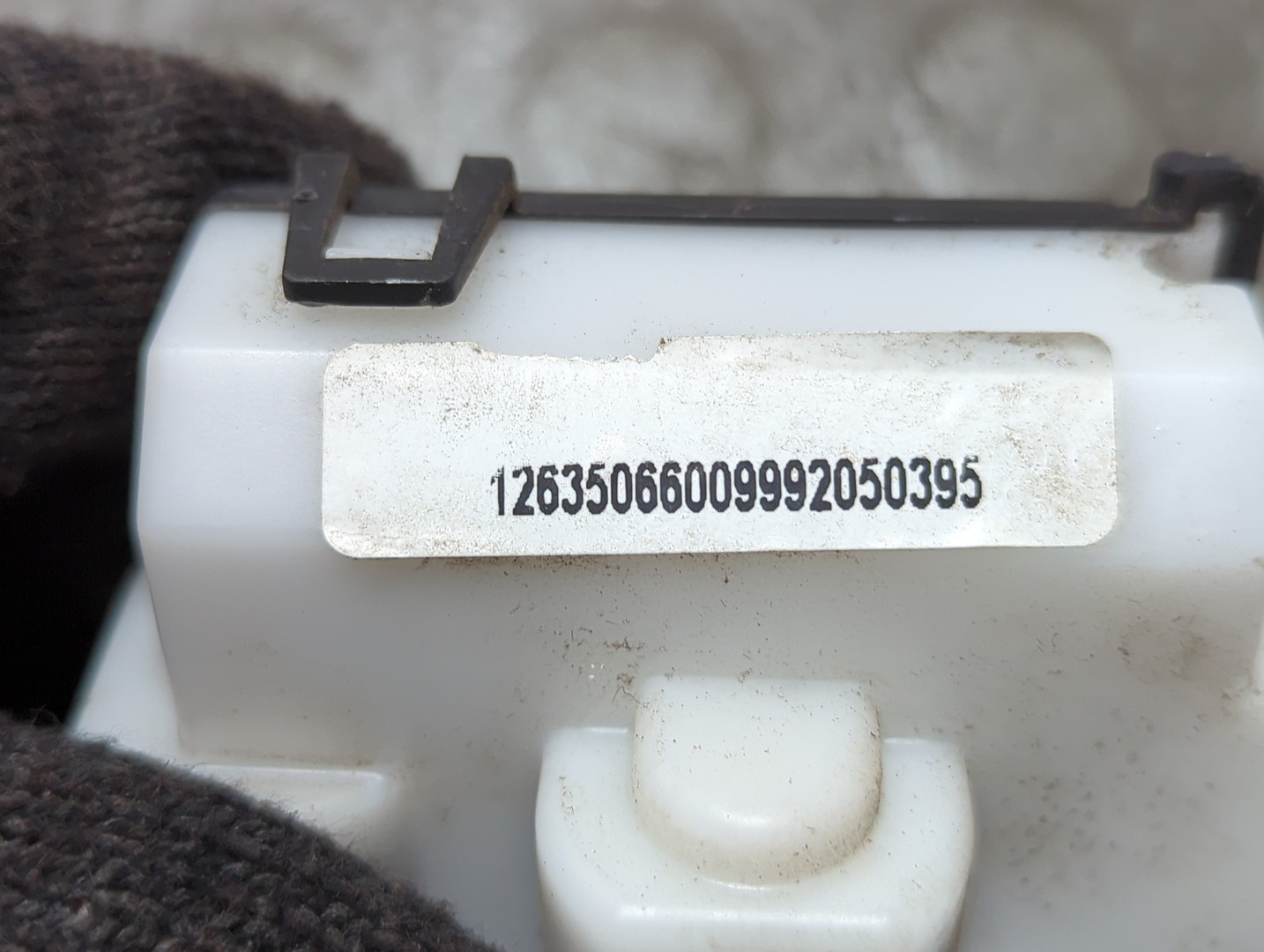 Замок двери сдвижной