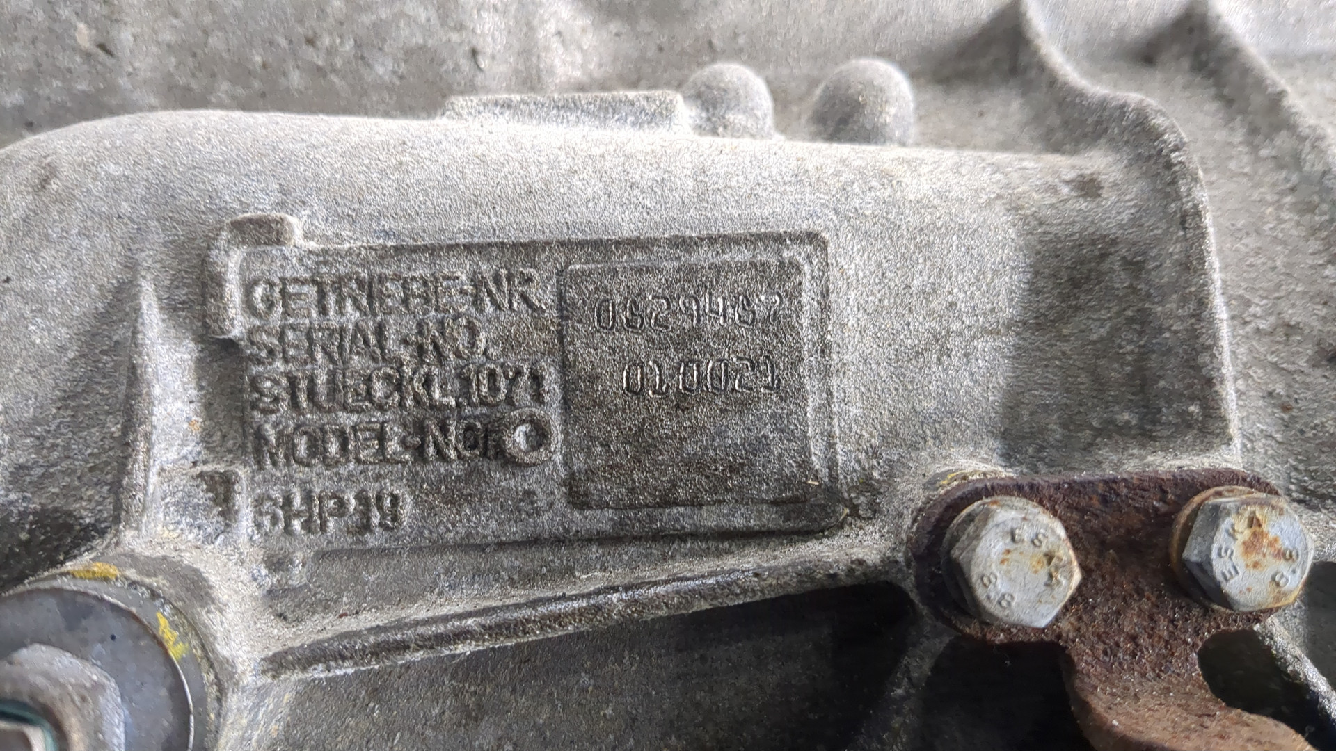 АКПП (автоматическая коробка переключения передач)