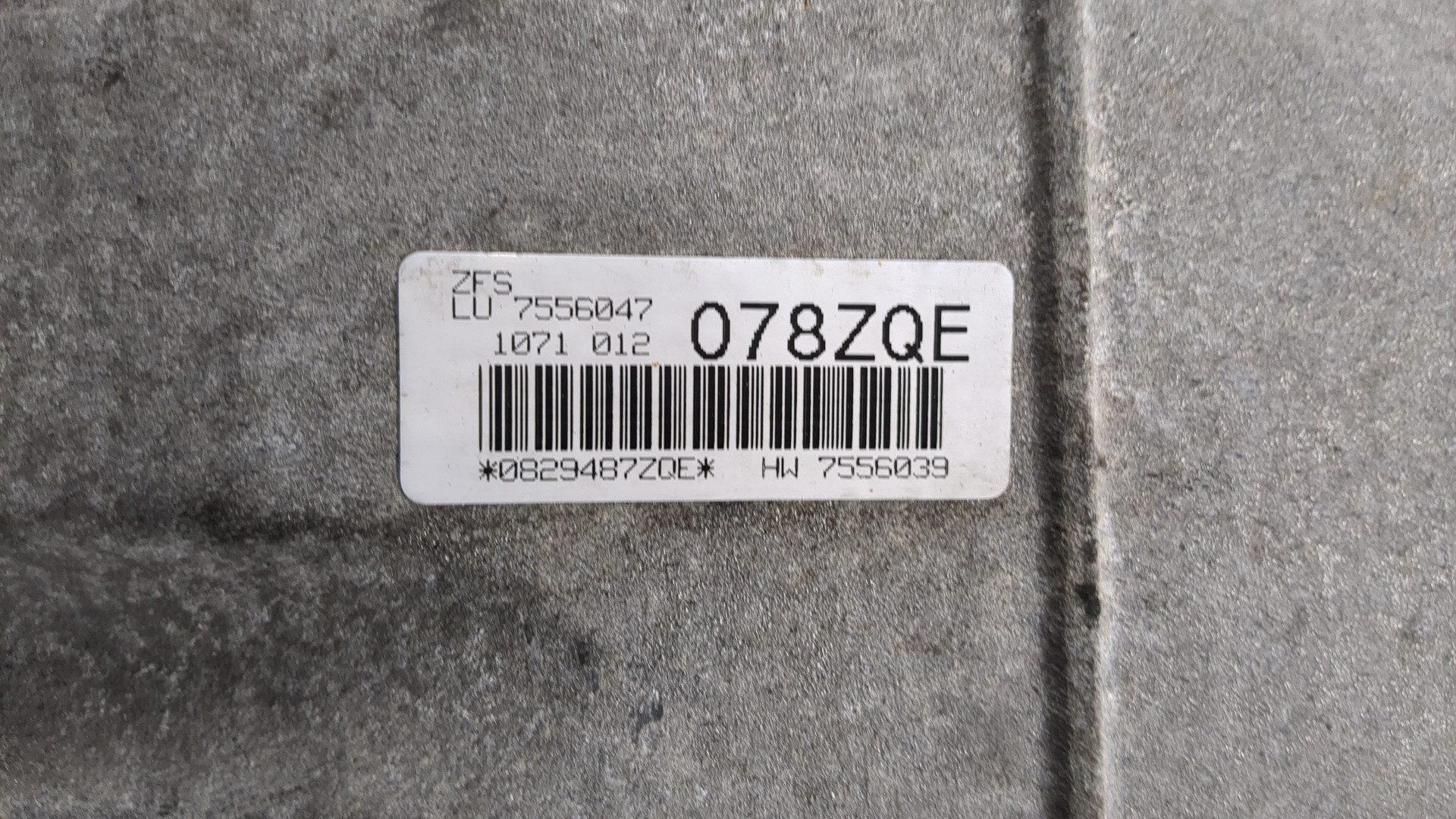 АКПП (автоматическая коробка переключения передач)