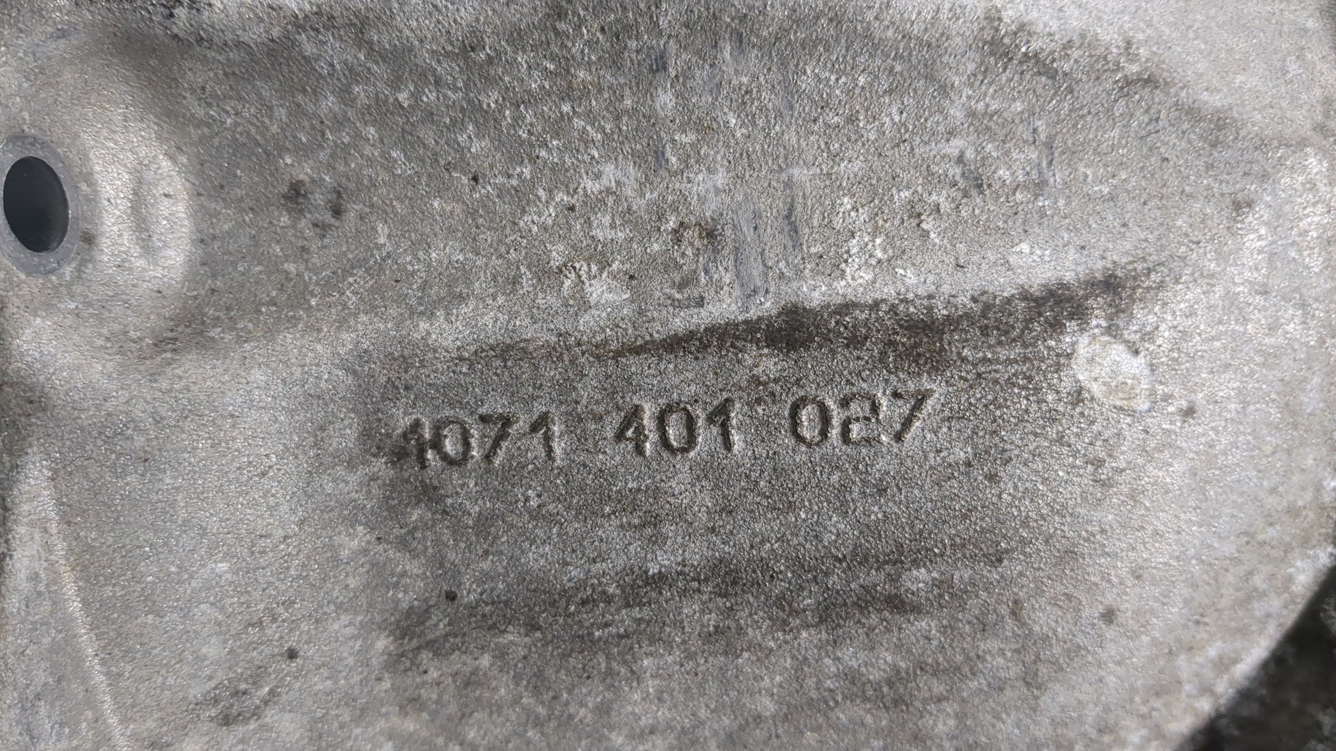 АКПП (автоматическая коробка переключения передач)