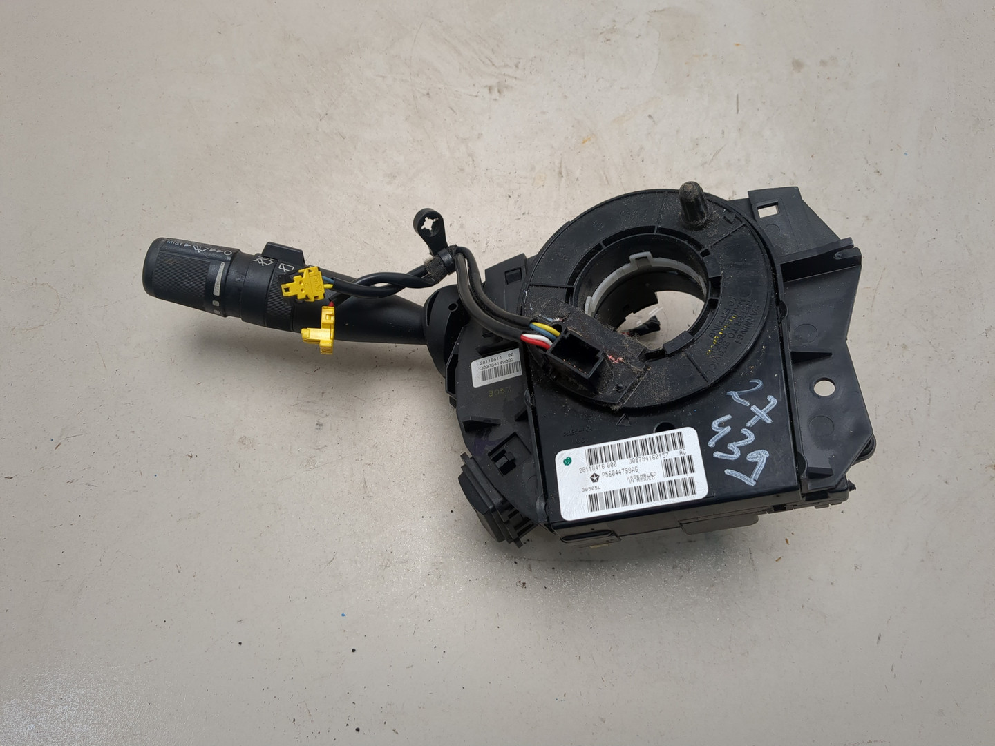 Переключатель подрулевой