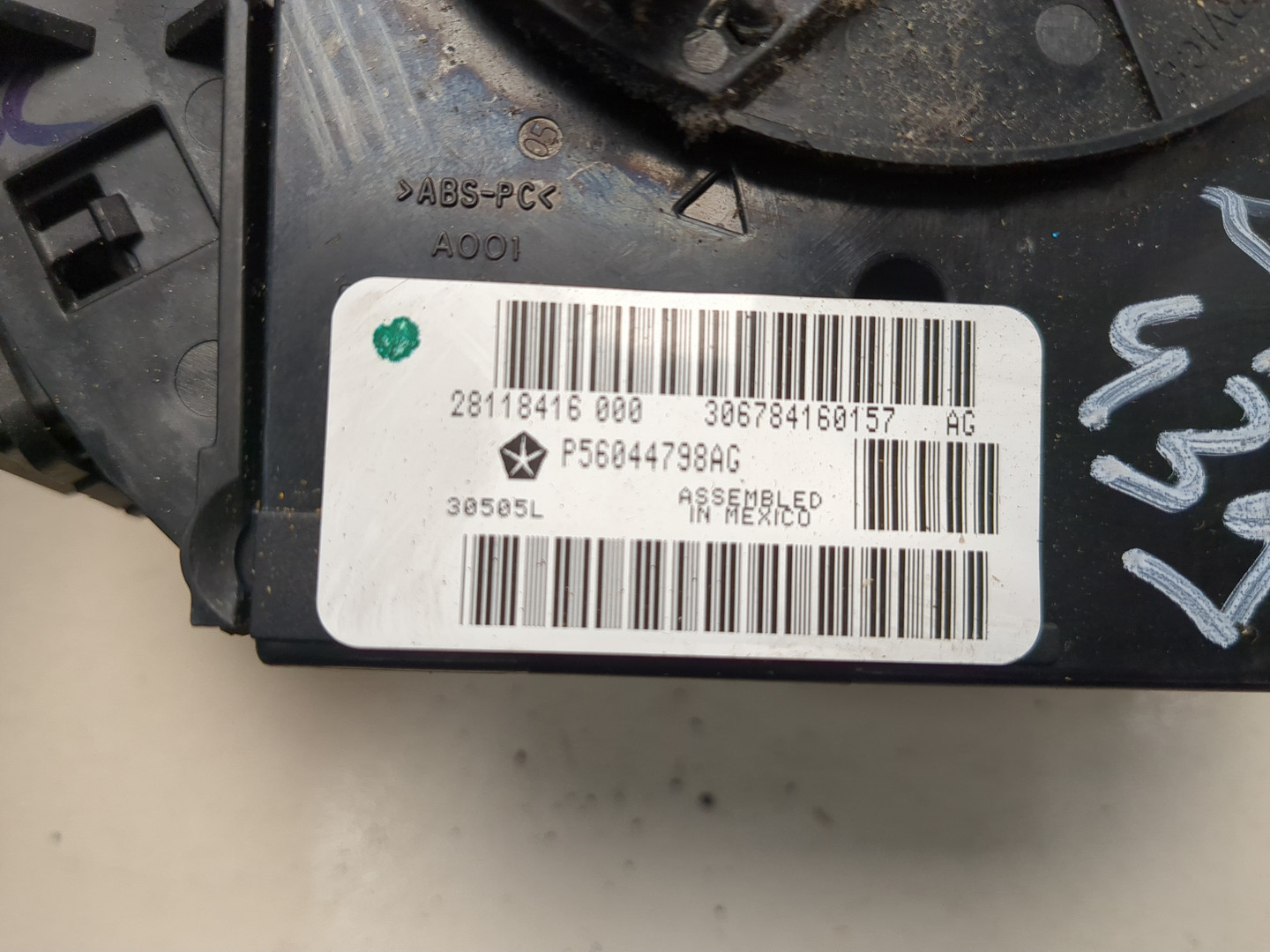 Переключатель подрулевой