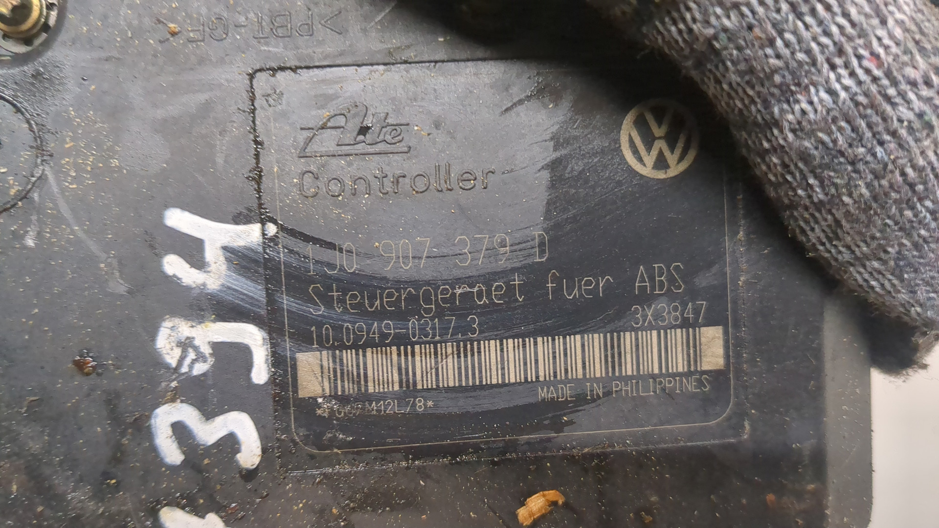 Блок ABS (насос)