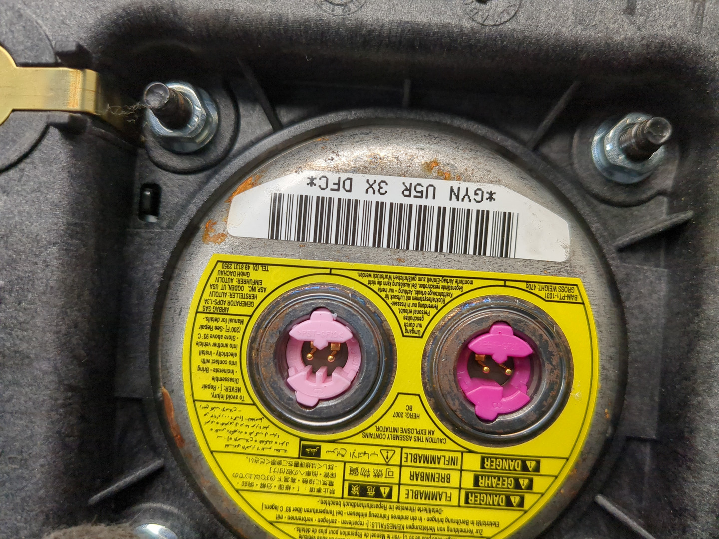 Подушка безопасности в рулевое колесо