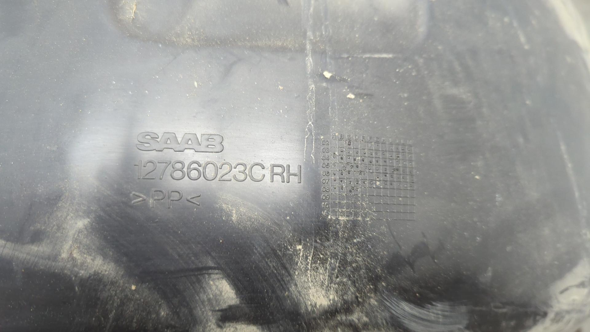 Локер задний правый