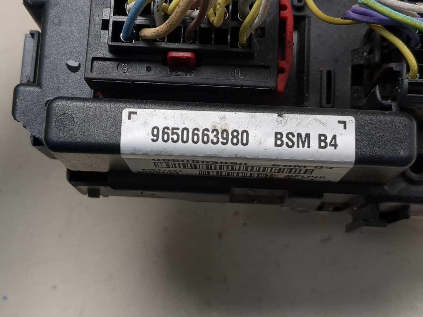 Блок предохранителей