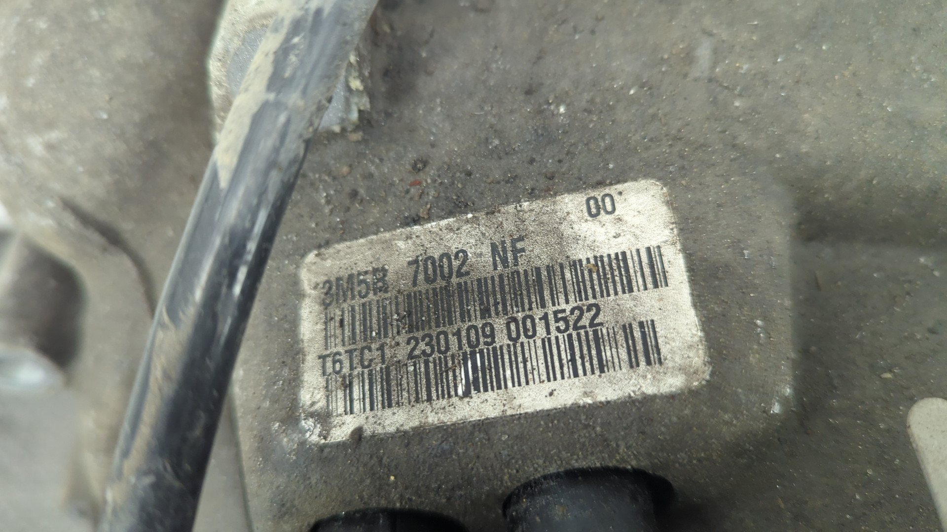 МКПП (механическая коробка переключения передач)