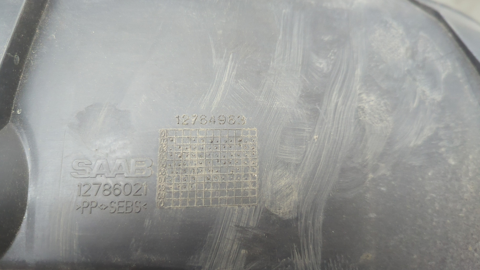 Локер передний правый